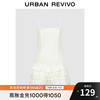 UR UR2024秋季女装甜酷蝴蝶结叠层蛋糕吊带连衣裙UWU740107 本白 M
