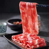 顺鑫鑫源 XINYUAN 精品肥牛卷500g