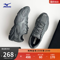 Mizuno 美津浓 SPARK CN III 复古潮流缓震慢跑鞋 0