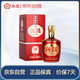  移动端、京东百亿补贴：汾酒 1915巴拿马10 42%vol 清香型白酒 475ml 单瓶装　