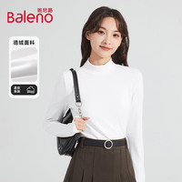 班尼路（Baleno）打底衫女装秋冬内外搭半高领长袖透气德薄绒保暖上衣服女9.3 白#纯色 【薄绒保暖】 2XL