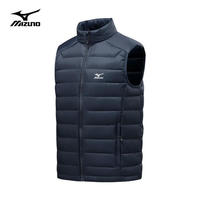 Mizuno 美津浓 户外轻薄羽绒服马甲男秋冬季保暖背心休闲无袖男装外套 藏青色