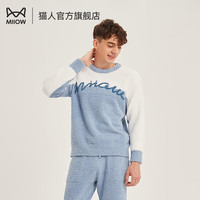 猫人(MiiOW)【超柔软半边绒】睡衣女秋冬半边绒套装圆领可外穿家居服套装 【半边绒-男款套装】蓝色 2XL