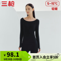 三枪【冬季】秋衣秋裤男女套装冬季保暖睡衣抗菌抗静电防螨 【抗菌防螨】正黑女 XL