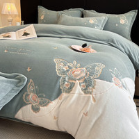 克努帛 Krupp Corp A类大克重保暖牛奶绒刺绣四件套 4.1kg 200*230