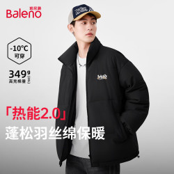 班尼路 立领棉服男装+黑色2XL