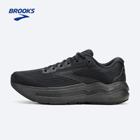 BROOKS 布鲁克斯 Ghost幽灵Max 2 男子跑鞋 1104311D085
