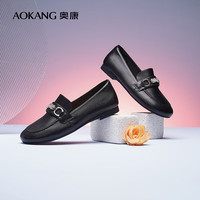  AOKANG/奥康 水钻蝴蝶装饰 女士乐福鞋