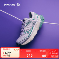 saucony 索康尼 GUARD 2K休闲舒适男子训练缓震跑鞋运动鞋 白绿 42