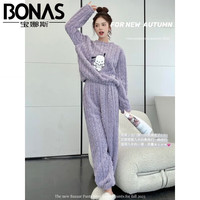 宝娜斯（BONAS）卡通珊瑚绒长裤秋冬宽松紧腰懒人睡裤家居睡衣套装 紫色-小狗提花 均码 （90-150斤）