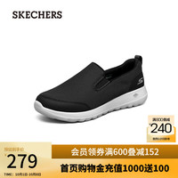 SKECHERS/斯凯奇 减震 男士运动鞋