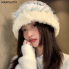 FOURDATRY 秋冬季毛绒绒加厚防寒针织帽保暖
