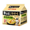 白象 汤好喝老母鸡高汤面 532.5g 106.5g*5袋