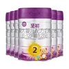 a2 艾尔 紫白金版 天然A2蛋白质  2段（6-12）个月 900g
