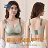 黛梦思 DaMos．love DaMos.love 黛梦思 女士提拉上托固定杯无痕聚拢文胸