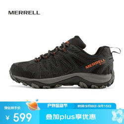 MERRELL 迈乐 户外徒步鞋ACCENTOR GTX经典低帮防水透气防滑耐磨登山鞋男款