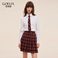 歌莉娅白色衬衫|配领带上衣2025秋季通勤穿搭衬衣1E8J3E620 03W本白 XXS