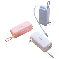  TORRAS/图拉斯 三合一快充 充电宝 自带线插头  10000mAh