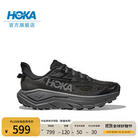 HOKA ONE ONE CHALLENGER 8 女款跑步鞋 10161467836217