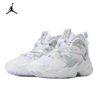 NIKE 耐克 AIR JORDAN WHY NOT ZER0.3 男款篮球鞋 CD5804-103