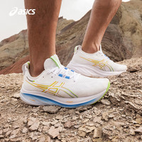 ASICS 亚瑟士 男鞋跑步鞋GEL-NIMBUS 26缓震轻质回弹透气运动鞋1011B794