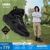 HOKA ONE ONE HOKA男女款秋季中帮防水户外徒步鞋ANACAPA 2 GTX透气 黑色 / 黑色-男 42.5