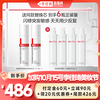 WINONA 薇诺娜 舒敏保湿特护霜第二代