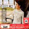 ERAL 艾莱依 运动外套女士2025春秋新款时尚短外套立领修身显瘦休闲上衣内胆 砂砾米 L 165
