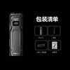 奈特科尔 EDC23 战术手电 战术手电EDC23 10.28cm 101g