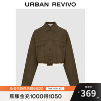 URBAN REVIVO 拼接毛边 女士工装外套  深棕色 M