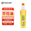 苍茫谣 CangmangYao）芥花油 非转基因低芥酸菜籽油 500ml 小瓶食用油 内蒙国企出品