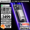 移速 CK20C USB3.2 移动固态硬盘 Type-C 2TB 银色