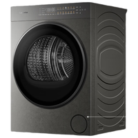 卡萨帝（Casarte）揽光原石烘干机 双擎热泵式干衣机护理机 深度除毛 香氛养护空气洗 CG S10BTFGHDU1