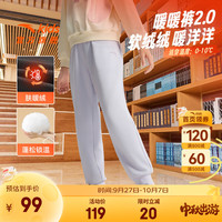 安踏儿童裤子男女童加绒长裤25冬季针织保暖加厚休闲裤百搭运动卫裤 【针织加绒-女童】浅薰紫5701-5 130 cm/小童