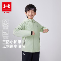 安德玛（Under Armour）儿童秋季外套男女童加绒连帽防泼水外套童装连帽外套253122804 浅绿 160