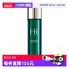 HELENA RUBINSTEIN 赫莲娜 绿宝瓶强韧修护精萃液 30ml