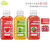 轻空 杨梅红茶饮料 300ml*6瓶