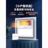 雷士 NVC 照明浴霸 方形集成吊顶卫生间取暖排气扇照明一体暖风机 30*30