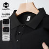 A 珠地 男士短袖Polo衫 M6000