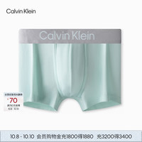  卡尔文·克莱恩/Calvin Klein 吸湿速干 男士内裤  水绿 XL