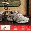 saucony 索康尼 曾舜晞同款2K骑士鞋复古休闲鞋男女老爹鞋米棕42