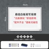 得力 纤维板芯白板