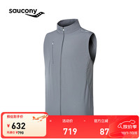 saucony 索康尼 男式薄马甲慢跑通勤日常休闲百搭后背活页 冷铁灰