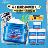 Kiehl's 科颜氏 高保湿清爽啫喱面霜 50ml