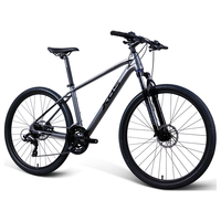 喜德盛2025款黑客700铝合金车架24速油压碟刹成人单车 银灰15.5英寸 银灰色