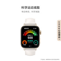 国家补贴：华为 HUAWEI WATCH FIT 3 智能手表 珍珠白 真皮表带