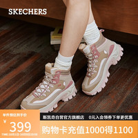  SKECHERS/斯凯奇 厚底增高 女士靴子