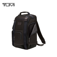 高铁飞机上被问8次的行李箱，TUMI双肩包15xx元+新秀丽登机箱7xx元，京东双十一箱包打“骨折”