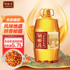 胡姬花 古法一九八一 花生油 5.7L