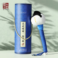 杜甫草堂 毛笔艾草养生按摩锤 博物馆文创实用